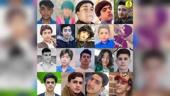 عفو بین‌الملل: 23 کودک 11 تا 17 ساله در جریان اعتراضات جاری ایران کشته شده‌اند