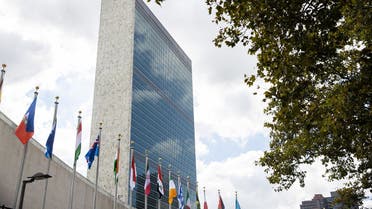 The UN headquarters in New York. (File Photo: Reuters)