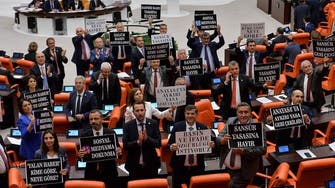 Turkish opposition calls new media law ‘censorship,’ will appeal to top court