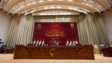 البرلمان العراقي (فرانس برس)