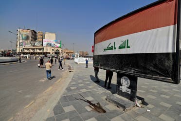From Baghdad (AFP)