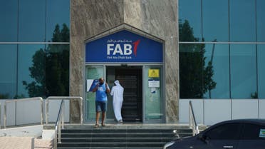File photo of a First Abu Dhabi Bank (FAB) branch building in Abu Dhabi, UAE. (Marco Ferrari/Al Arabiya English)