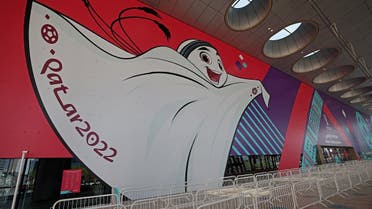 A picture shows a view of the main ticket centre for Qatar’s FIFA football World Cup, with a mural of its mascot “La’eeb,” in the capital Doha on October 16, 2022. (AFP)