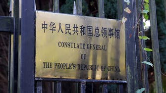 China accuses demonstrators  of ‘illegally entering’ consulate in UK’s Manchester