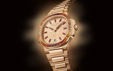 Patek Philippe's reference 7118/1300R-001. (Supplied)