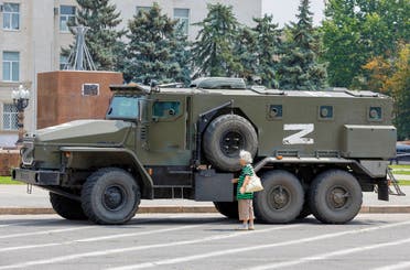 From Kherson, southern Ukraine (archive - Reuters)