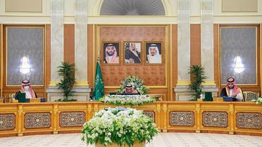 مجلس الوزراء السعودي (من واس)