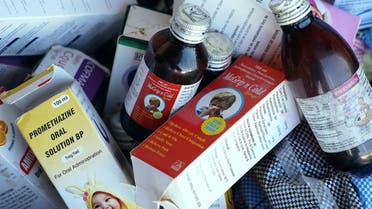 A photograph shows collected cough syrups. (File photo: AFP)