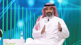 Watch: Saudi Communications Minister on WEF Davos panel to discuss metaverse