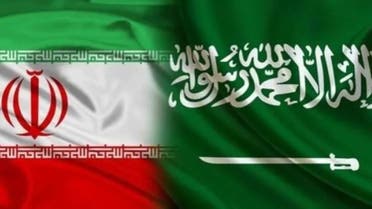 saudi arabia and Iran flags
