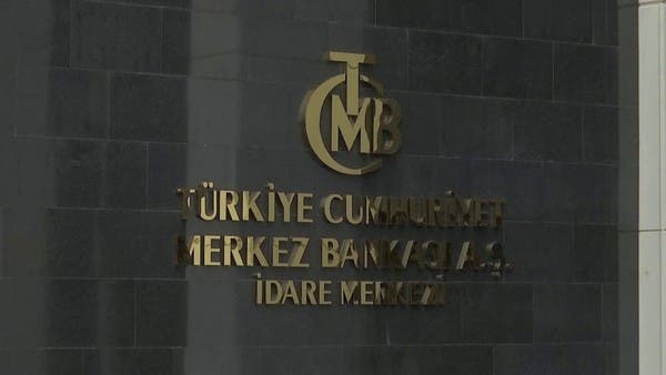 بنك باركليز يتوقع وصول أسعار الفائدة التركية إلى 36% بنهاية العام