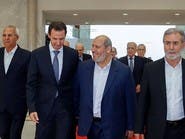 واشنطن: تطبيع حماس مع دمشق يضر بمصالح الشعب الفلسطيني