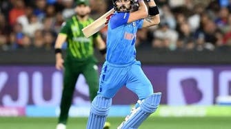 ٹی 20ورلڈ کپ: بھارت نے پہلے میچ میں پاکستان کو 4 وکٹ سے شکست دے دی