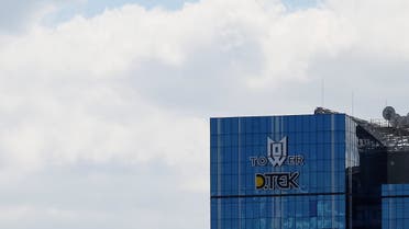 A logo of DTEK (Donbass fuel-energy company) is seen on a building of a business center in Kyiv, Ukraine, July 5, 2016. (File photo: Reuters)