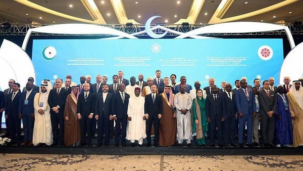 oic-members-vow-to-fight-religious-disinformation-islamophobia-at-turkey-conference