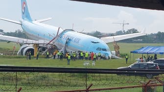 Korean Air says jet overran runway in Philippines’ Cebu, no injuries recorded