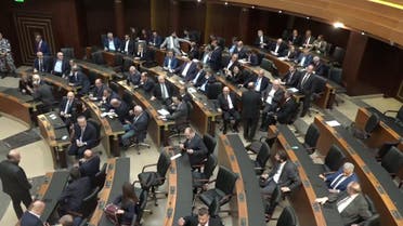 البرلمان اللبناني يعجز عن انتخاب رئيس للجمهورية  