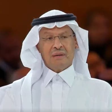 وزير الطاقة السعودي: السحب من مخزونات الطوارئ النفطية سيكون مؤلماً الأشهر المقبلة