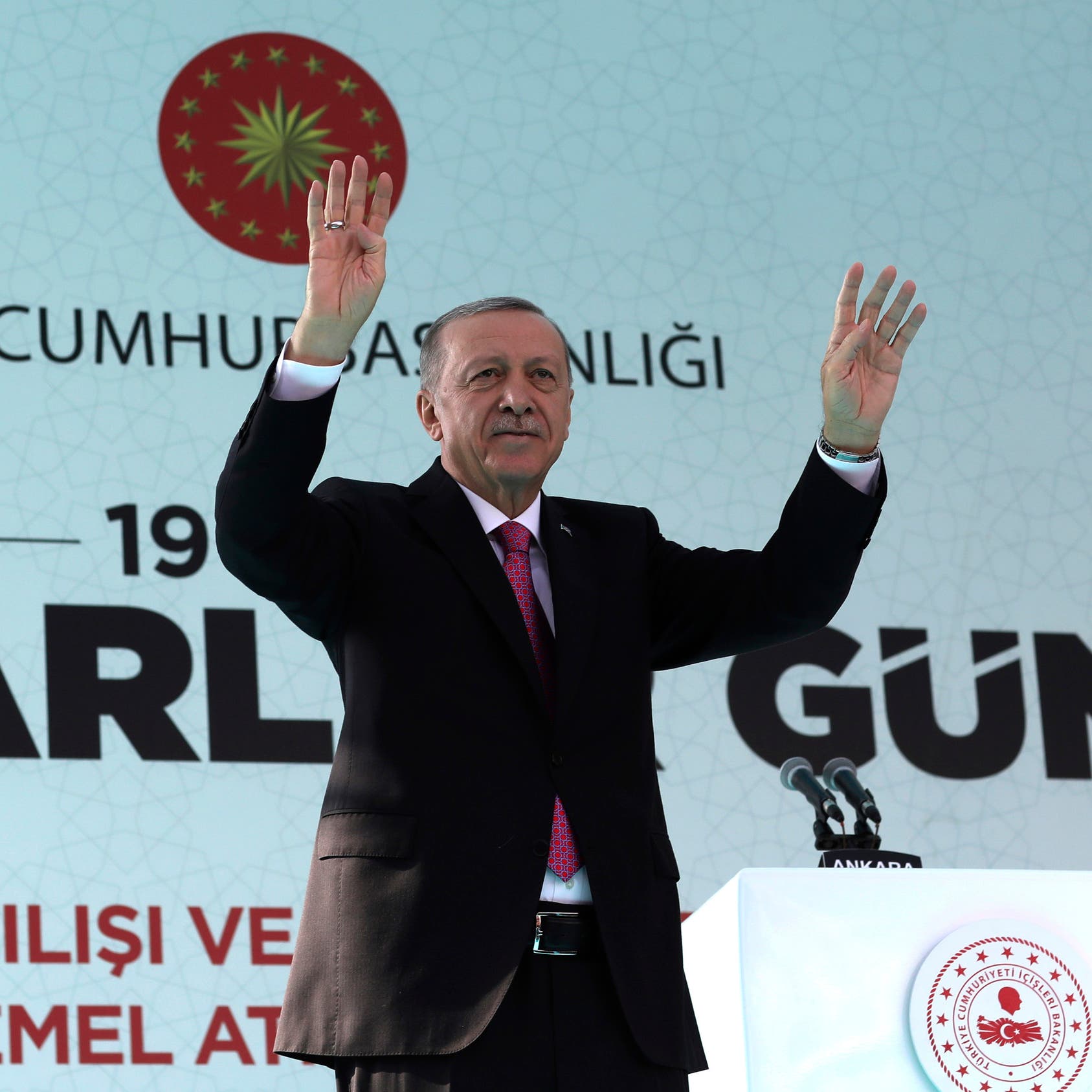 ماذا قصد أردوغان بـ"السلام سيعم ديار بكر والعراق وسوريا".. خبير يوضح
