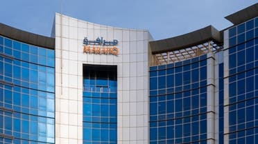 Saudi Arabia's utility company Marafiq. (File photo)