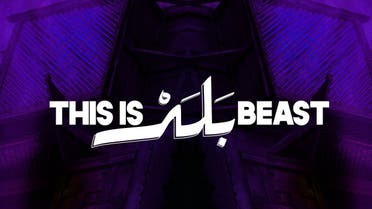 This is BALAD BEAST by MDLBEAST. (Supplied)