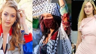 فلسطینی نژاد امریکی  ماڈل کا یوٹرن، اسرائیل کی مخالفت چھوڑ کر حامی بن گئیں
