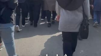 شعار علیه بسیج در دانشگاه چمران اهواز