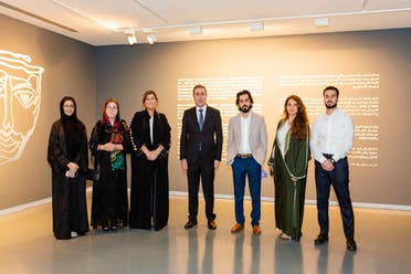 Aamad Abdulhameed, Iraqi Consul General, Manal Ataya, Director General of the Sharjah Museums Authority (SMA), Curator Alya Al-Mulla, and the artist Ismail Khayat’s wife Gaziza Omer and his son Hayas Khayat. (Courtesy: SMA)