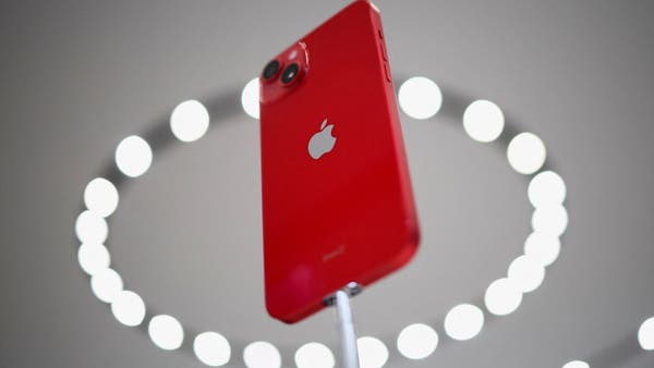 Apple is cutting back production of iPhone 14 Plus due to weak demand