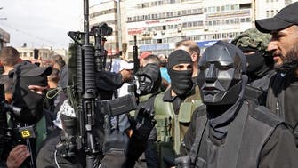  Explainer: What is the Palestinian militant group ‘Den of Lions’?