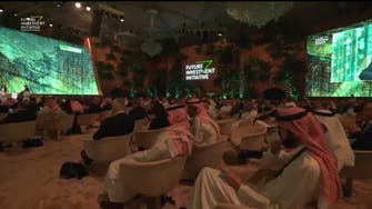 FII conference in Riyadh enters its second day
