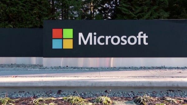 “مايكروسوفت” تواصل إلغاء المزيد من الوظائف