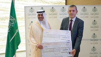 Saudi Arabia donates $27 million to UN agency supporting Palestinians