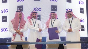 مجموعة stc تضخ استثمارات بقيمة 300 مليون دولار في صندوق STV
