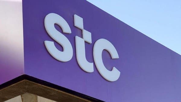 Saudi Arabia’s STC acquires 9.9% of the global Telefonica