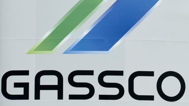 The logo of Norway's company Gassco is pictured on a water tank at the new gas import terminal of Norway's company Gassco in Emden, Germany, May 24, 2016. REUTERS/Fabian Bimmer