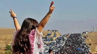  سازمان عفو بین‌الملل: 8 معترض در پی تجمع‌های چهلم مهسا امینی کشته شدند