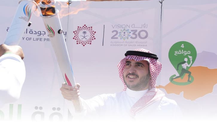 Saudi Games 2022 kicks off, marking biggest sports event in Kingdom’s history