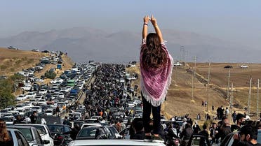 من تظاهرات أمس في سقز غرب إيران (فرانس برس)