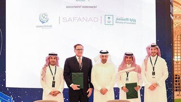 Saudi Arabia's Investment Ministry signs four new agreements to enhance the quality of life in the Kingdom. (SPA)