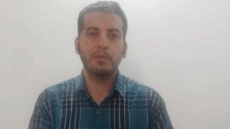 عرفان مرتضايى: اداره اطلاعات سقز برادر مهسا امینی را تهدید به بازداشت کرده است