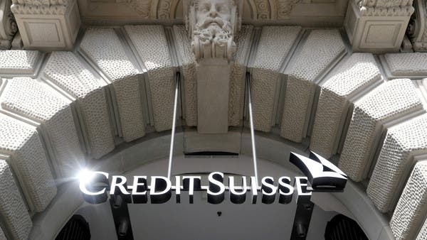 Europe is Facing a Financial Disaster as “Credit Suisse” Suffers Significant Losses in Banks