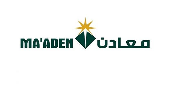 Maaden’s profits in the second quarter fell 91% to 351 million riyals