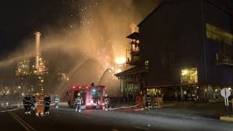 Large explosion rocks Taiwan’s CPC Dalin oil refinery, operations shut until review