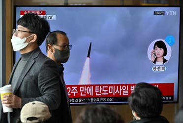 كوريا الشمالية تطلق صاروخين باليستيين (أ ف ب)