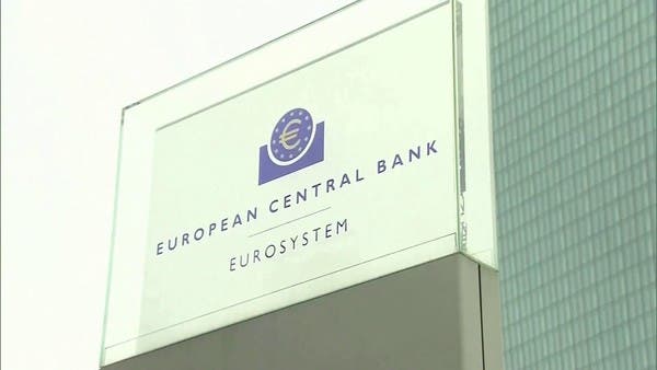 الان – “المركزي” الأوروبي يعتزم الاعتراض على قرار إيطاليا فرض ضريبة على البنوك – البوكس نيوز