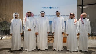 Masdar opens new office in Saudi Arabia to boost presence in renewable energy market