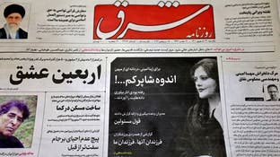 صحافية إيرانية تؤكد إدانتها دون جلسة محاكمة بسبب مقابلة