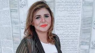 ٹی وی چینل کی خاتون رپورٹرعمران خان کے کنٹینر تلے کچل کرجاں بحق 