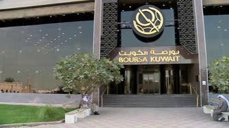 98 مليار دولار مطلوبات على 144 شركة مدرجة في بورصة الكويت
